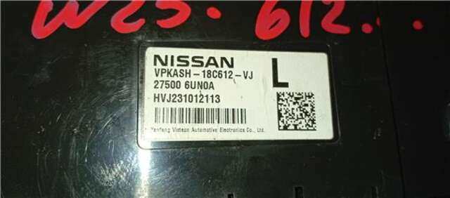 Foto 2ª: Mando Climatizador Nissan Qashqai HÍBRIDO-SUAVE ACENTA [HÍBRIDO-SUAVE 116 KW ( 1.3 LTR. - 116 KW DIG-T MHEV)]