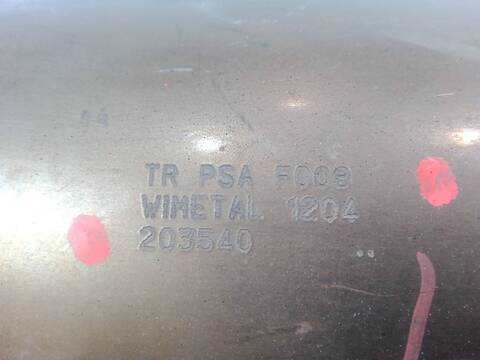 Foto 2ª: Filtro Particulas Peugeot 407 2.0 HDI 135 6DRHRH 6DRHRE 6DRHRG 6DRHRJ) 136CV 100KW [RHR] (2005)