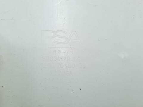 Foto 2ª: Deposito Limpiaparabrisas Citroen C4 130CV [HN05] (2022)