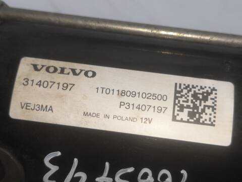 Foto 2ª: Motor de Arranque Volvo V40 B4154T2 (2018)