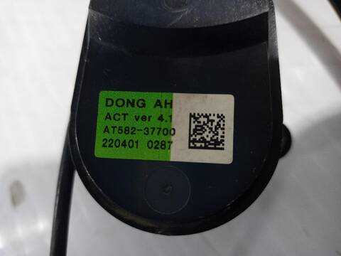 Foto 2ª: Freno de Mano Kia Niro HYBRID CONCEPT 141CV [G4LL] (2022)