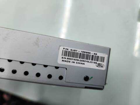 Foto 2ª: Pantalla Multifuncion Ford C Max TREND PLUS 120CV 88KW CEU) [XWDA] (2016)