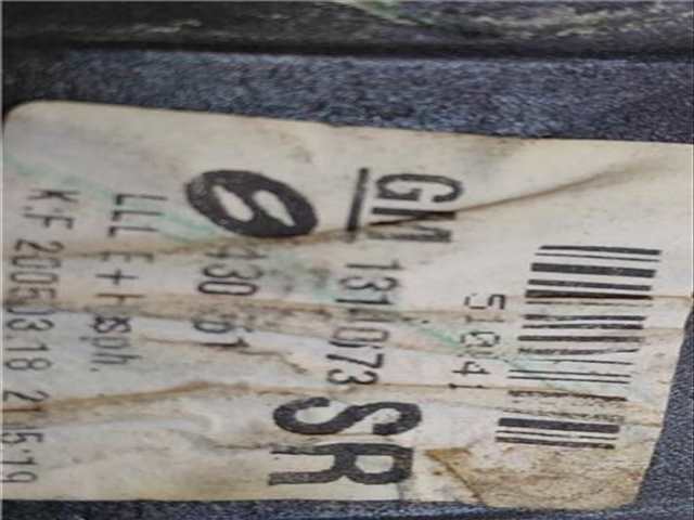 Foto 4ª: Retrovisor Izquierdo Opel Astra 1.7 CDTI BERLINA 100CV 74KW [Z 17 DTH] (2005)