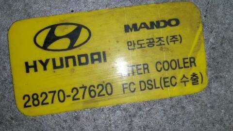 Foto 2ª: Intercooler Hyundai Matrix 122CV 90KW [3EA] (2003)