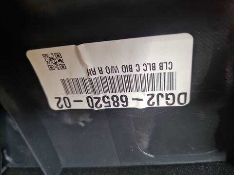 Foto 3ª: Tapizados Cartoneras Mazda CX-30 SKYACTIV-G M HYBRID 122CV 90KW [PEXN] (2022)