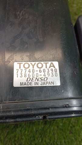 Foto 2ª: Filtro Combustible Lexus LX 4.7 G 470 V8 (2002)