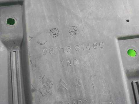 Foto 3ª: Cubrecarter Peugeot 508 ACTIVE 150CV [AH01] (2011)