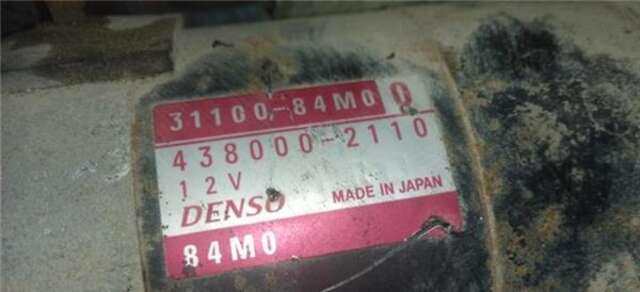 Motor de Arranque Suzuki Celerio 1.0 GA [1.0 LTR. - 50 KW 12V CAT]