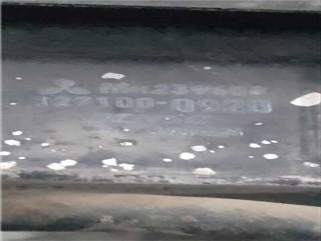 Foto 2ª: Intercooler Mitsubishi Galloper 2.5 TD 3-PTAS.) [2 5 LTR. - 73 KW TD] 99CV