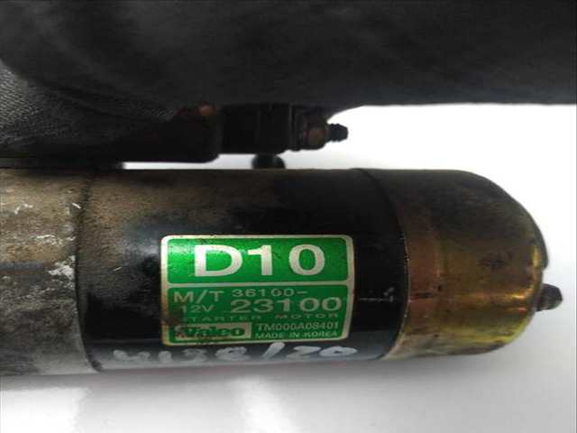 Foto 3ª: Motor de Arranque Kia Cerato 2.0 (2004)