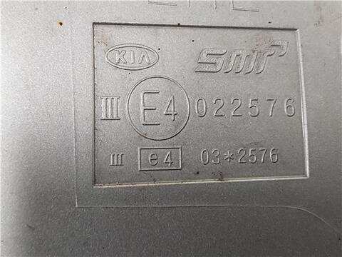 Foto 3ª: Retrovisor Izquierdo Kia Carens 2.0 CRDI 140 140CV 103KW [D4EA] (2009)