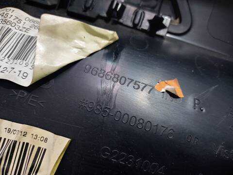 Foto 3ª: Tapizados Cartoneras Peugeot 508 ACTIVE 140CV 103KW [8DRHF8] (2012)