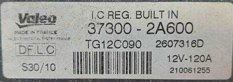 Foto 3ª: Alternador Hyundai i30 CLASSIC 1 CRDI CAT 90CV (2008)