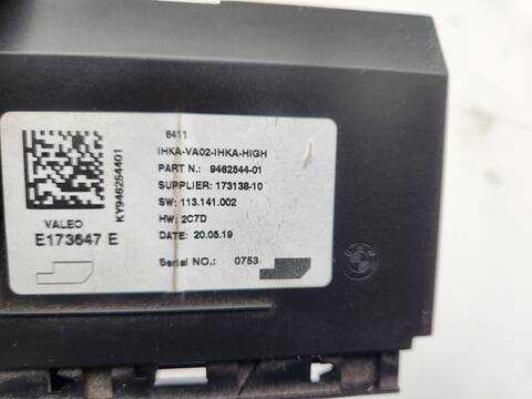 Foto 3ª: Centralita Motor ECU Bmw X1 F48 SDRIVE16D [B37C15A] (2019)