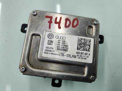 Foto 2ª: Centralita Faros Xenon Volkswagen Tiguan ADVANCE BMT 150CV 110KW [DFGA] (2017)