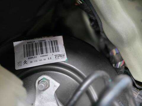 Foto 2ª: Servofreno Citroen C4 C-SERIES 110CV 81KW (2018)