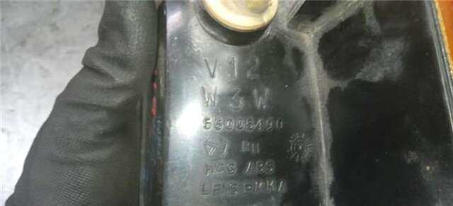 Foto 1ª: Faro Derecho Jeep Grand Cherokee 2.5 TD CANYON [2.5 LTR. - 85 KW TURBODIESEL] [ENC]