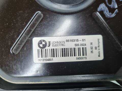 Foto 3ª: Electroventilador Bmw Serie 4 418 420D M SPORT COUPE 190CV 140KW [N47D20C] (2014)
