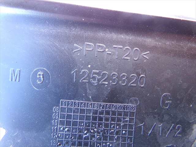 Foto 4ª: Retrovisor Izquierdo Renault Megane 1.5 DCI RANCHERA,2008-2013 [K9KJ8] (2012)