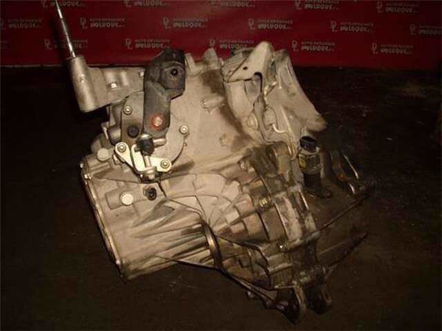 Foto 2ª: Caja Cambios Chevrolet Epica 2.0 LTX [2.0 LTR. - 110 KW DIESEL CAT] [Z 20 S]