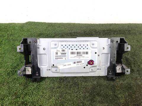 Foto 2ª: Pantalla Multifuncion Land Rover Discovery 2.0 SD4 4X4 241CV 177KW [204DTA(AJ20D4)] (2018)