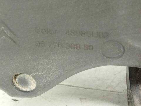 Foto 4ª: Tapa Exterior Combustible Peugeot 2008 ACTIVE 100CV 73KW [BH02] (2015)