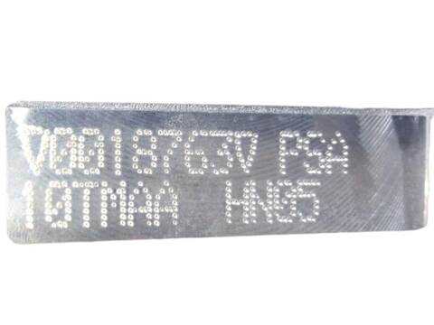 Foto 3ª: Motor Completo Opel Corsa 1.2 68) (2019)