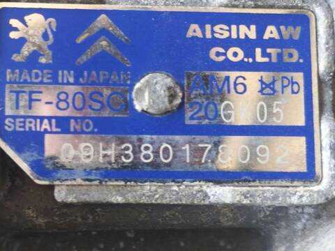 Foto 3ª: Caja Cambios Peugeot 407 2.0 HDI 135 6DRHRH 6DRHRE 6DRHRG 6DRHRJ) (2004)