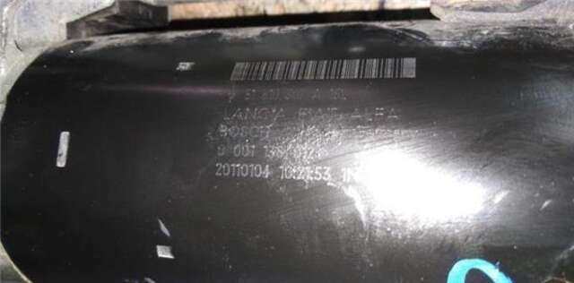 Foto 2ª: Motor de Arranque Fiat Punto 1.3 D [199A9000]