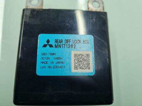 Foto 2ª: Centralita Motor ECU Mitsubishi L200 INFORM DOPPELKABINE 4WD 136CV 100KW [4D56] (2015)