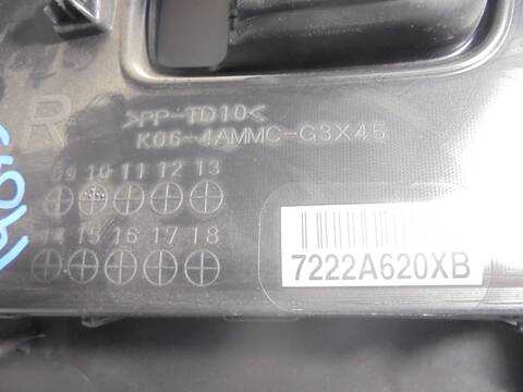Foto 4ª: Tapizados Cartoneras Mitsubishi ASX CHALLENGE 2WD 117CV 86KW [4A92] (2010)