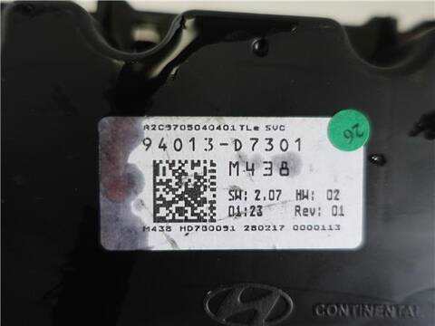 Foto 3ª: Cuadro de Instrumentos Hyundai Tucson 1.6 ESSENCE BLUEDRIVE 2WD 132CV 97KW [G4FD] (2017)
