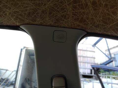 Foto 1ª: Airbag Cortina Delantero Izquierdo Nissan Primera QG16 BERLINA (2003)