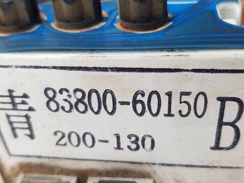 Foto 2ª: Cuadro de Instrumentos Toyota Land Cruiser TD VX 5-PTAS.) KZJ95) (1996)