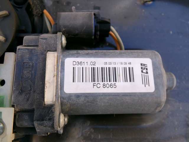 Foto 2ª: Elevalunas Eléctrico Delantero Izquierdo Land Rover Freelander 2.2 D 2007-2014 [224DT] (2013)
