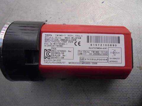 Foto 3ª: Motor de Arranque Toyota Rav4 EXECUTIVE 177CV 130KW (2012)