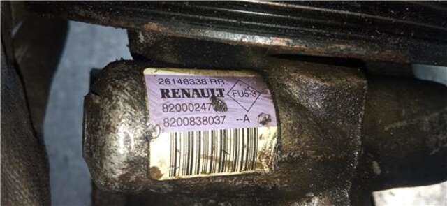 Foto 2ª: Bomba Servodireccion Renault Trafic 2.0 27 CN [2.0 LTR. - 84 KW DCI DIESEL CAT]