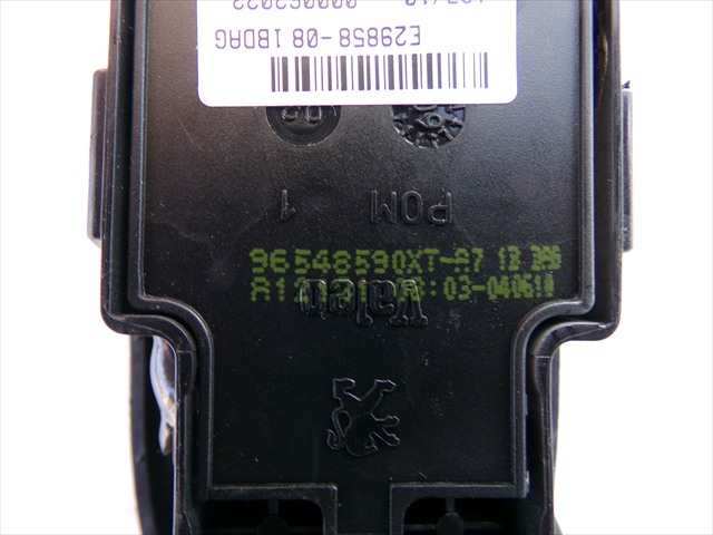 Foto 4ª: Botonera Elevalunas Peugeot 207 1.4 HDI 2006-2014 [8HZ] (2009)