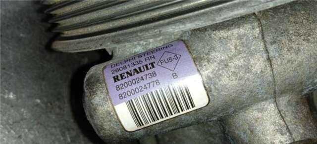 Bomba Servodireccion Renault Trafic 2.0 DCI