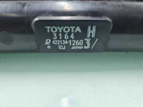 Foto 4ª: Radiador Motor Lexus GS 450 H 296CV 218KW [2GRFSE] (2007)