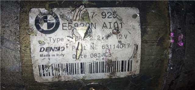 Foto 2ª: Motor de Arranque Land Rover Range 3.0 TD6 HSE [3.0 LTR. - 130 KW TD6] [306D1]