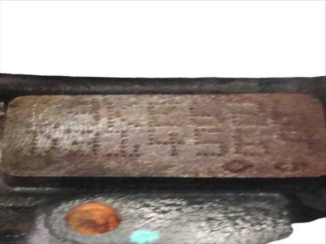 Foto 3ª: Motor Completo Dacia Sandero 1.5 DCI (2012)