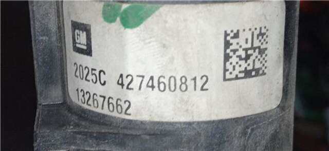 Foto 2ª: Radiador Motor Opel Astra 2.0 COSMO [2.0 LTR. - 118 KW 16V CDTI] [A20DTH]