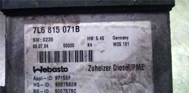 Calefacción Volkswagen Touareg 2.5 TDI R5 [2.5 LTR. - 128 KW TDI]
