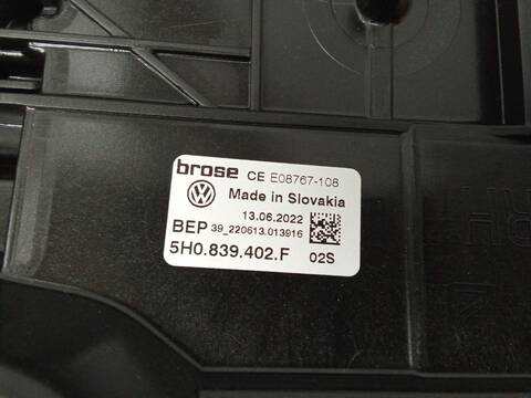 Foto 4ª: Elevalunas Eléctrico Trasero Derecho Volkswagen Golf 2.0 TDI 116CV 85KW [DSUD,DXRC,DTRB,DTRD] (2022)