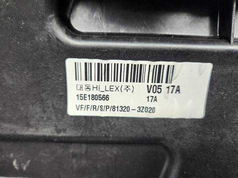 Foto 3ª: Elevalunas Eléctrico Delantero Derecho Hyundai i40 STYLE 141CV 104KW [D4FD] (2015)
