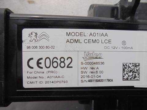 Foto 2ª: Motor de Arranque Citroen C4 EXCLUSIVE PICASSO 150CV 110KW [AH01] (2016)