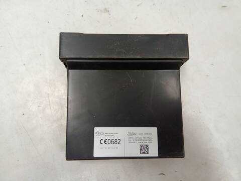 Centralita Motor ECU Peugeot 508 2.0 HDI 140CV 103KW