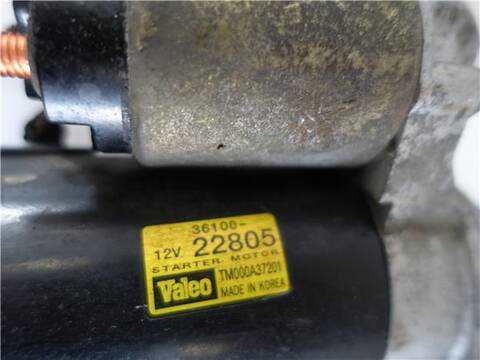 Motor de Arranque Hyundai Elantra 1.6 105CV 77KW
