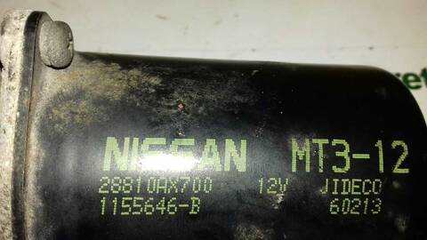 Foto 2ª: Motor Limpia Delantero Nissan Micra 1.4 CAT 88CV 65KW [CR14DE] (2006)